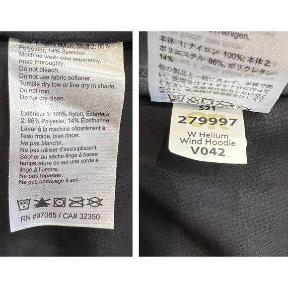 NWT Outdoor Research Women's Helium Wind Hoodie (M) - Picture 11 of 12